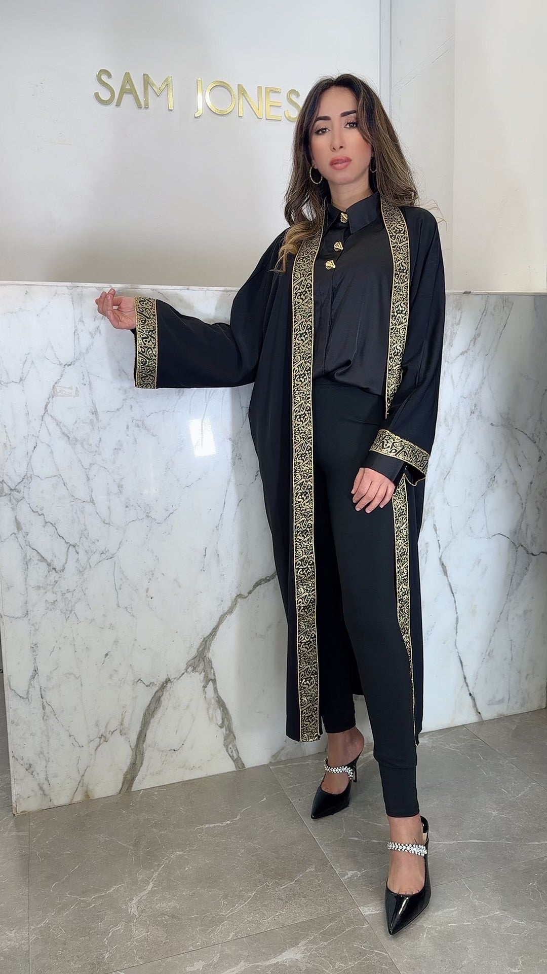 Kimono